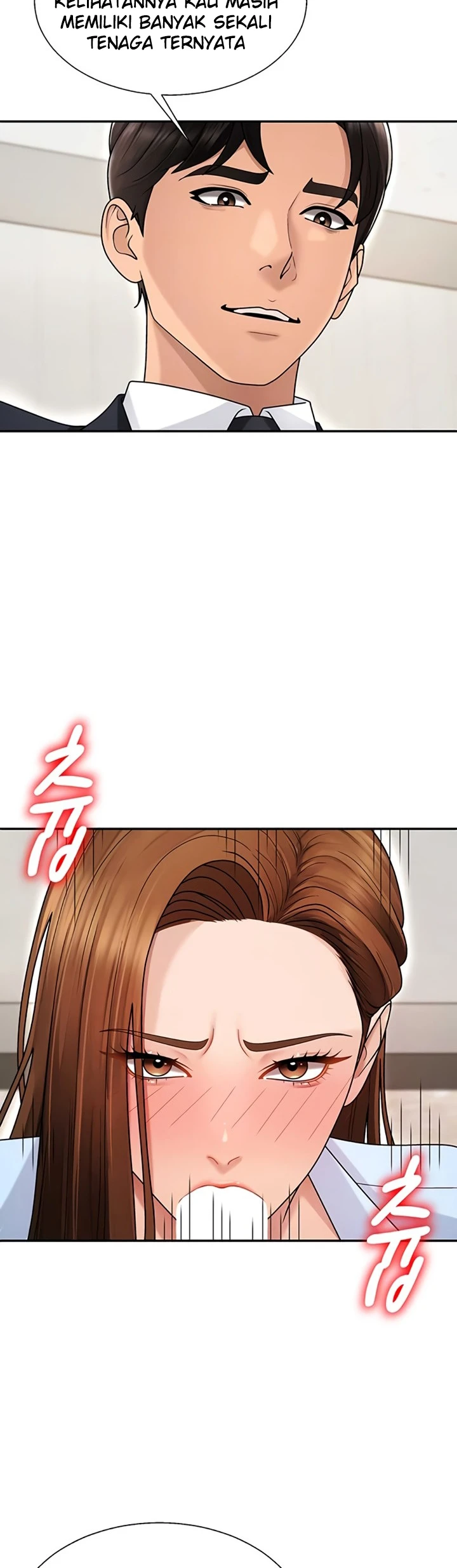 Pay with Your Body - Page 7